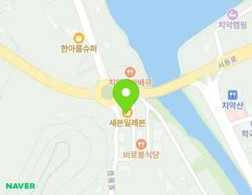 강원특별자치도 원주시 소초면 치악로 3436 지도