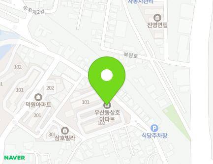 강원특별자치도 원주시 북원로2425번길 41 (우산동, 삼호1차아파트) 지도