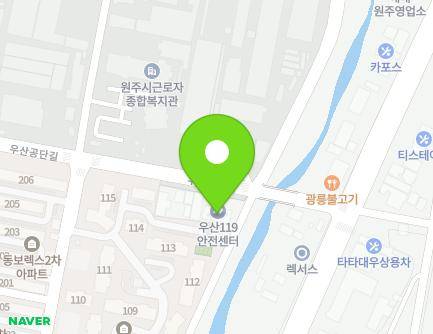 강원특별자치도 원주시 우산공단길 9 (우산동, 우산119안전센터) 지도