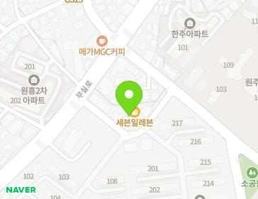강원특별자치도 원주시 무실로 119-2 (원동, 원동아파트) 지도