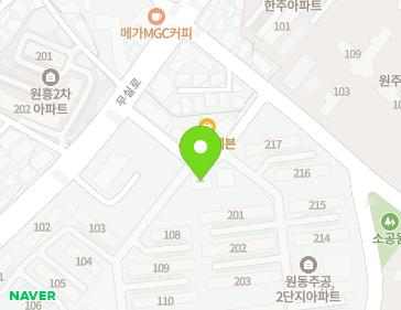 강원특별자치도 원주시 무실로 121-1 (원동) 지도