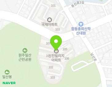 강원특별자치도 원주시 천사로 130 (일산동, 신진빌리지(1차)) 지도