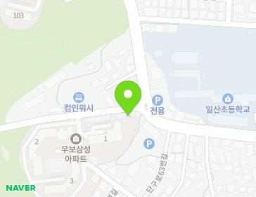 강원특별자치도 원주시 남산로 103-1 (일산동, 우보삼성아파트) 지도