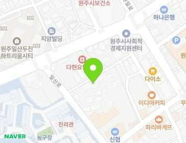 강원특별자치도 원주시 일산로 7-6 (일산동, 우성연립주택) 지도