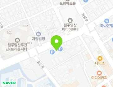 강원특별자치도 원주시 천사로 200 (일산동, 대륙빌딩) 지도