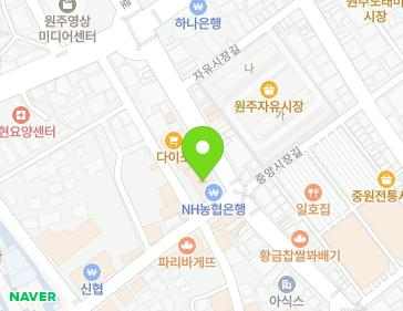 강원특별자치도 원주시 원일로 115 (일산동, 농협중앙회) 지도