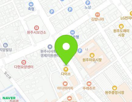 강원특별자치도 원주시 원일로 125 (일산동) 지도