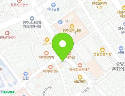 강원특별자치도 원주시 원일로 113-1 (일산동) 지도