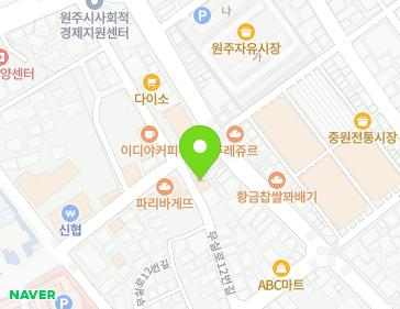 강원특별자치도 원주시 무실로12번길 24 (일산동) 지도