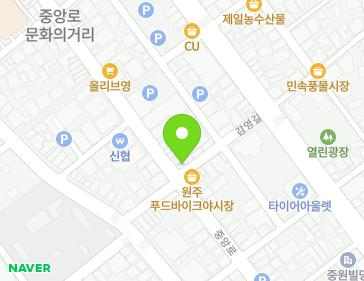 강원특별자치도 원주시 중앙로 78 (중앙동) 지도