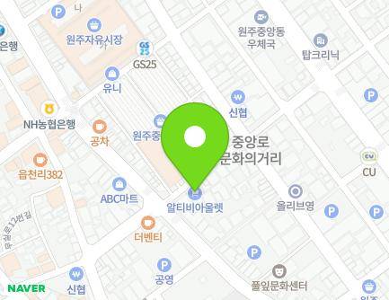 강원특별자치도 원주시 중평길 4 (중앙동) 지도