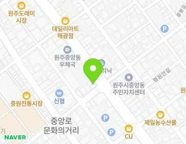 강원특별자치도 원주시 평원로 47 (중앙동) 지도