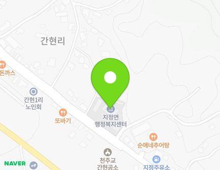 강원특별자치도 원주시 지정면 간현로 126 (지정면행정복지센터) 지도