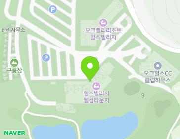 강원특별자치도 원주시 지정면 오크밸리2길 56 지도