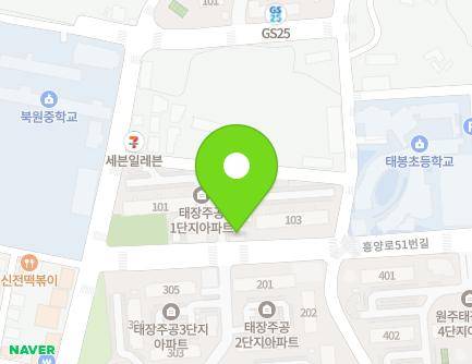 강원특별자치도 원주시 흥양로51번길 22-1 (태장동, 태장주공1단지아파트) 지도