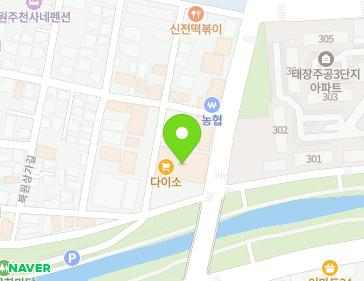 강원특별자치도 원주시 흥양로51번길 1 (태장동) 지도