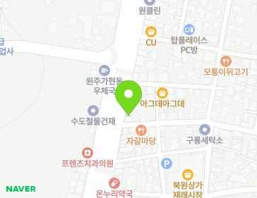 강원특별자치도 원주시 북원로 2706 (태장동) 지도