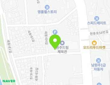 강원특별자치도 원주시 현충로 53 (태장동) 지도