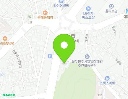 강원특별자치도 원주시 북원로 2354 (학성동) 지도