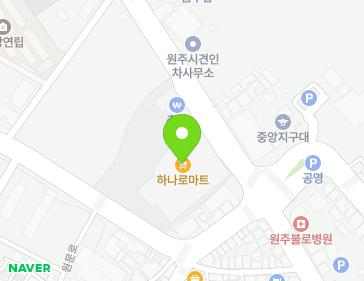 강원특별자치도 원주시 원일로 233 (학성동) 지도