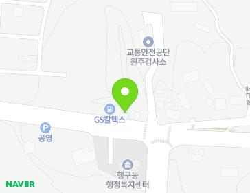 강원특별자치도 원주시 행구로 253 (행구동) 지도