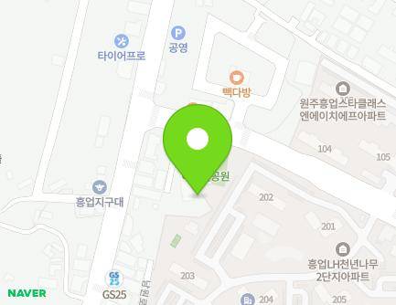 강원특별자치도 원주시 흥업면 남원로 50 지도