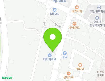 강원특별자치도 원주시 흥업면 남원로 57 지도
