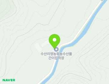 강원특별자치도 인제군 남면 무학길 122 (수산리영농회농수산물간이집하장) 지도