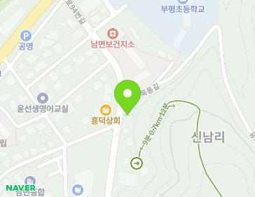 강원특별자치도 인제군 남면 신남로94번길 19 지도