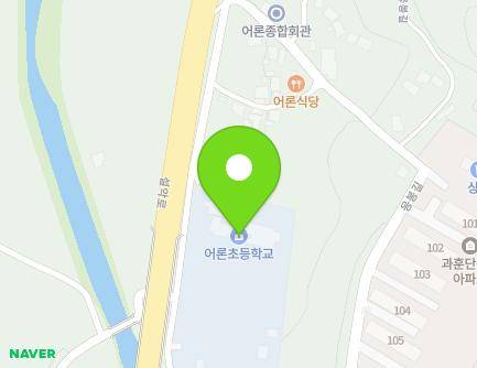 강원특별자치도 인제군 남면 설악로 198 (어론초등학교) 지도