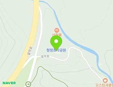 강원특별자치도 인제군 남면 설악로 10 (청정조각공원휴게소) 지도