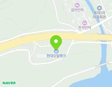 강원특별자치도 인제군 북면 미시령로 660 (십이선녀탕휴게소) 지도