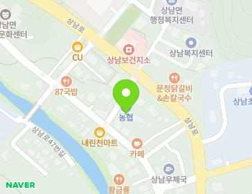 강원특별자치도 인제군 상남면 상남로 37 (기린농협상남지점) 지도