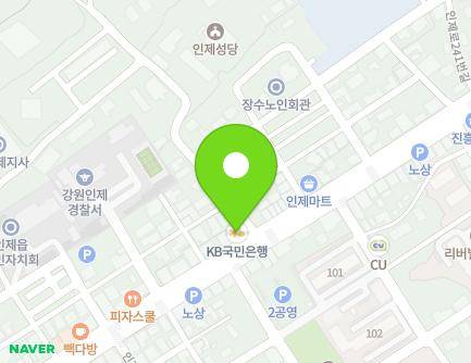 강원특별자치도 인제군 인제읍 인제로 219 (국민은행) 지도