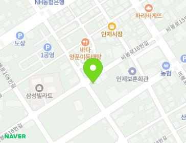 강원특별자치도 인제군 인제읍 비봉로16번길 15 (헤어겔러리) 지도