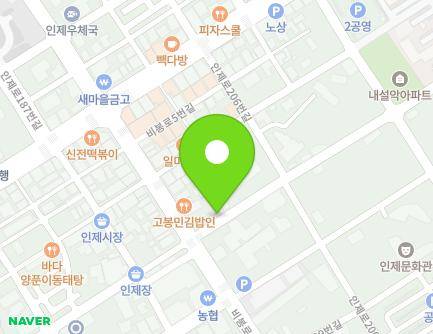 강원특별자치도 인제군 인제읍 비봉로15번길 3 (천국열쇠) 지도