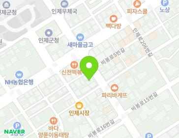 강원특별자치도 인제군 인제읍 비봉로 8 지도