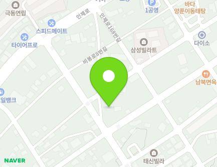 강원특별자치도 인제군 인제읍 인제로156번길 17 지도