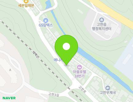 강원특별자치도 정선군 고한읍 고한로 119-2 지도