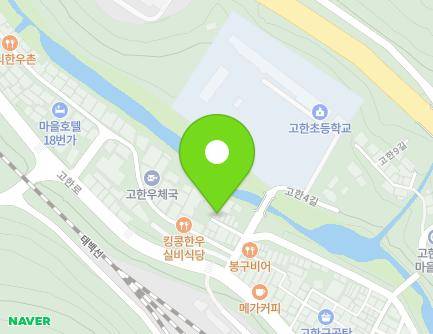 강원특별자치도 정선군 고한읍 고한4길 7-12 지도