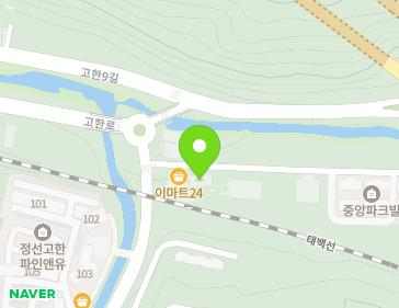 강원특별자치도 정선군 고한읍 고한7길 5-2 지도