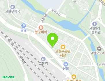 강원특별자치도 정선군 고한읍 고한로 153-1 지도