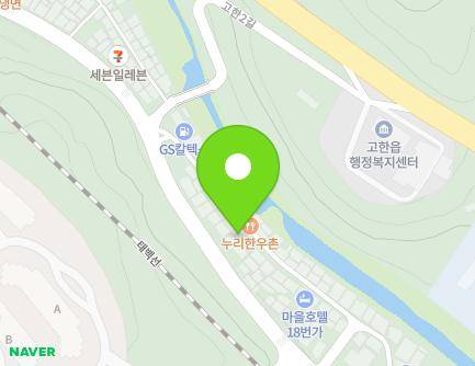 강원특별자치도 정선군 고한읍 고한2길 20 지도