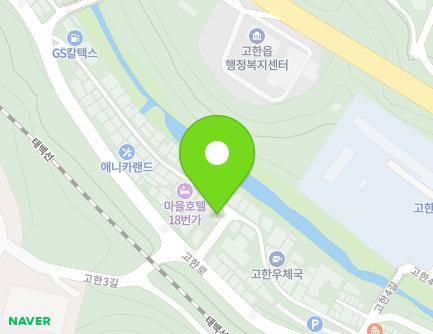 강원특별자치도 정선군 고한읍 고한2길 46 지도