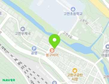 강원특별자치도 정선군 고한읍 고한4길 14 지도
