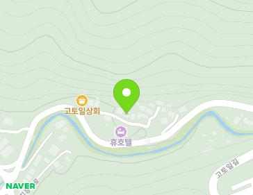 강원특별자치도 정선군 고한읍 고토일길 15-13 지도