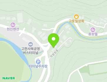 강원특별자치도 정선군 고한읍 고토일길 2-4 지도