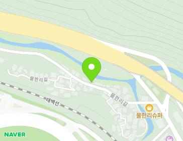 강원특별자치도 정선군 고한읍 물한리길 107 지도