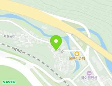 강원특별자치도 정선군 고한읍 물한리길 116-3 지도