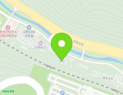 강원특별자치도 정선군 고한읍 물한리길 58-4 지도